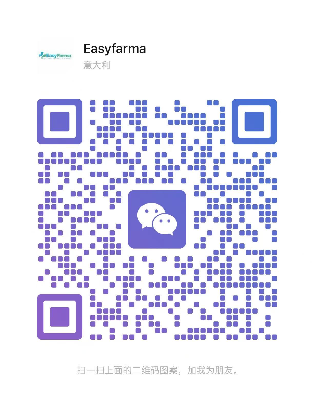 Product Consultant WeChat QR — Easyfarma